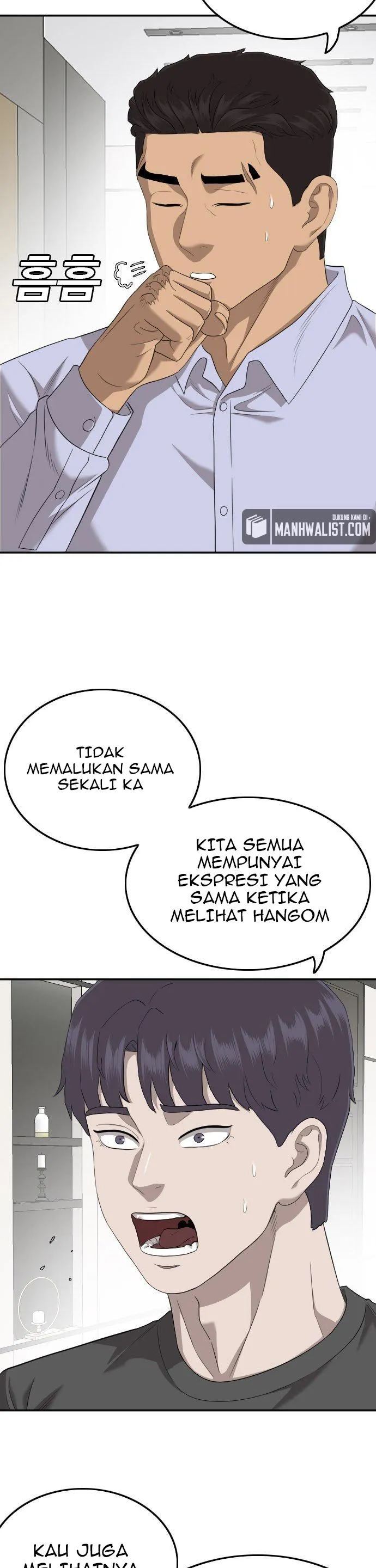A Bad Person Chapter 129 halaman 14