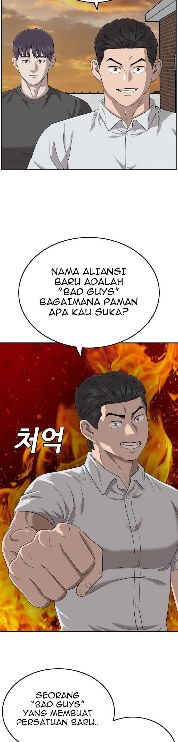 A Bad Person Chapter 129 halaman 24