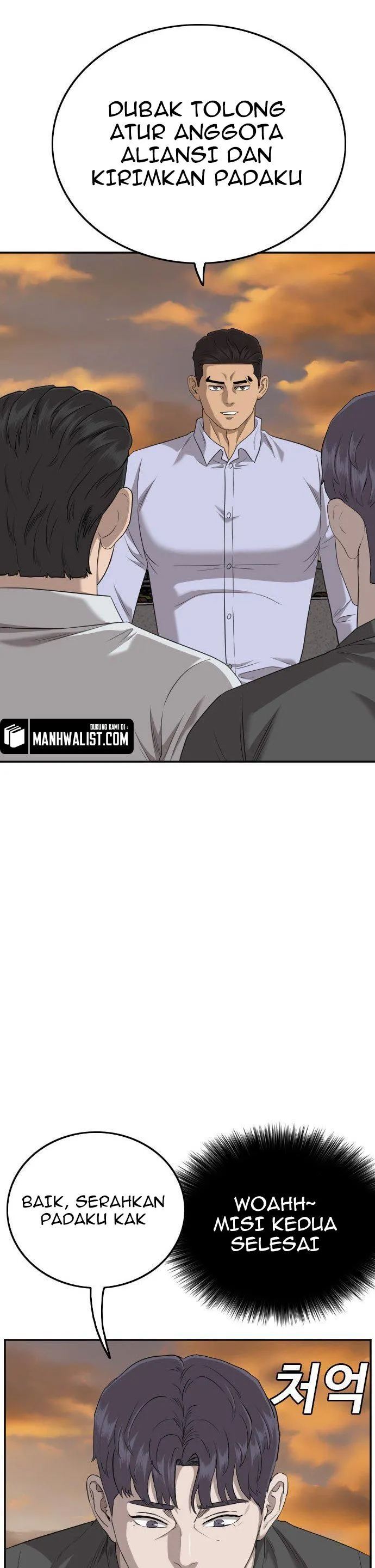 A Bad Person Chapter 129 halaman 26