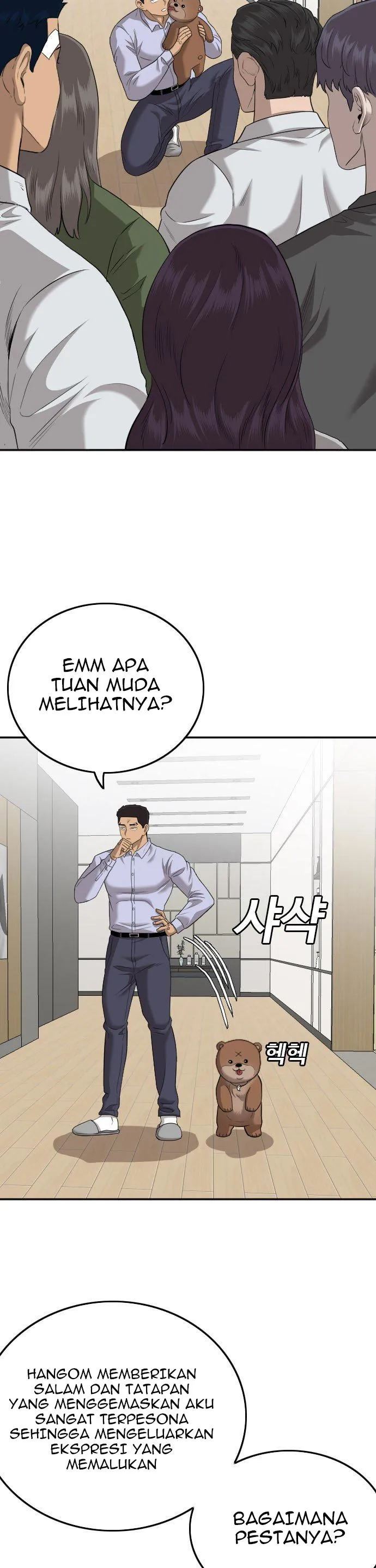 A Bad Person Chapter 129 halaman 13