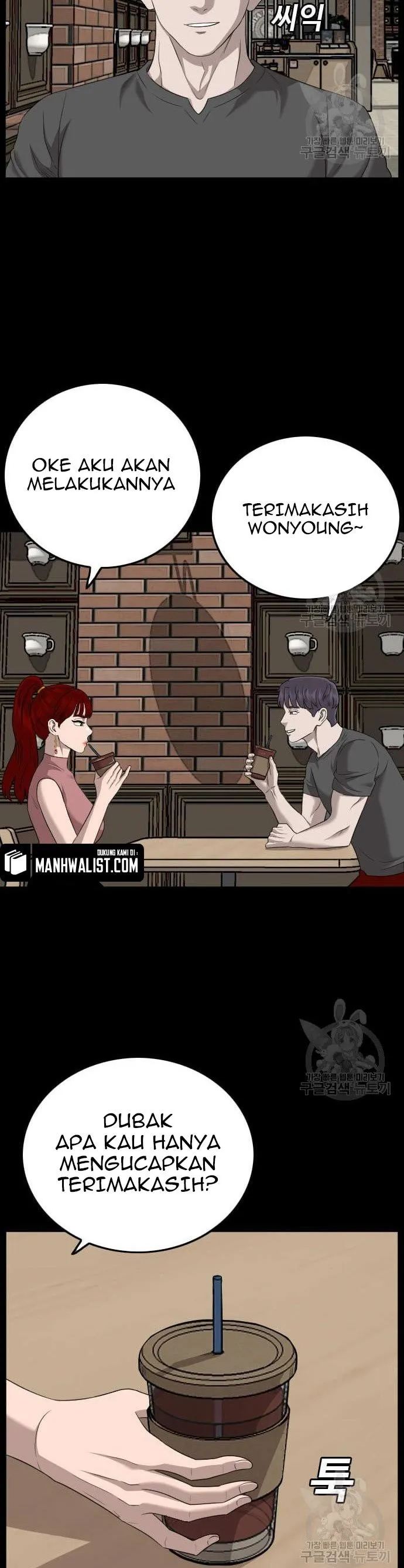 A Bad Person Chapter 130 halaman 14