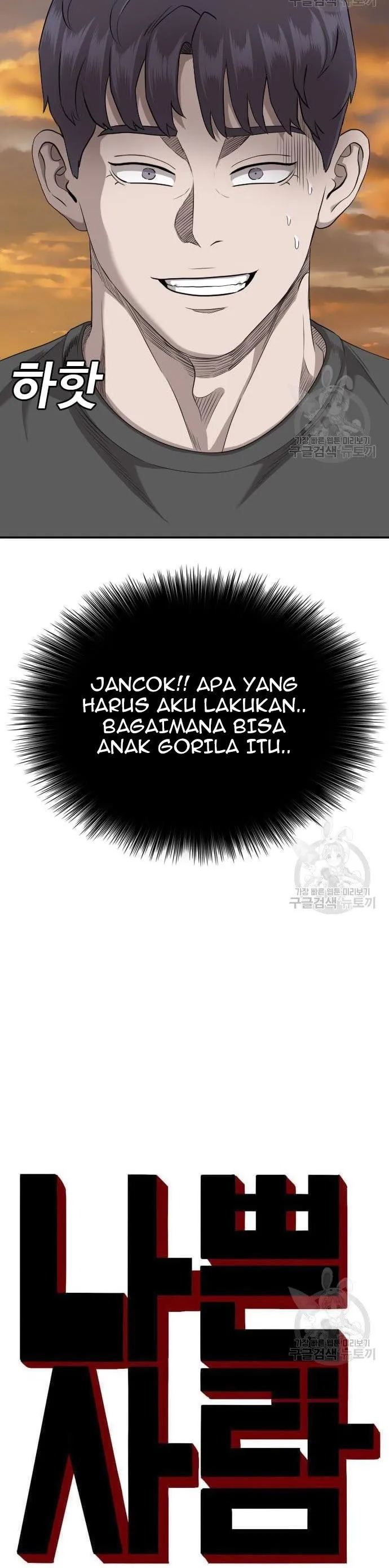 A Bad Person Chapter 130 halaman 3