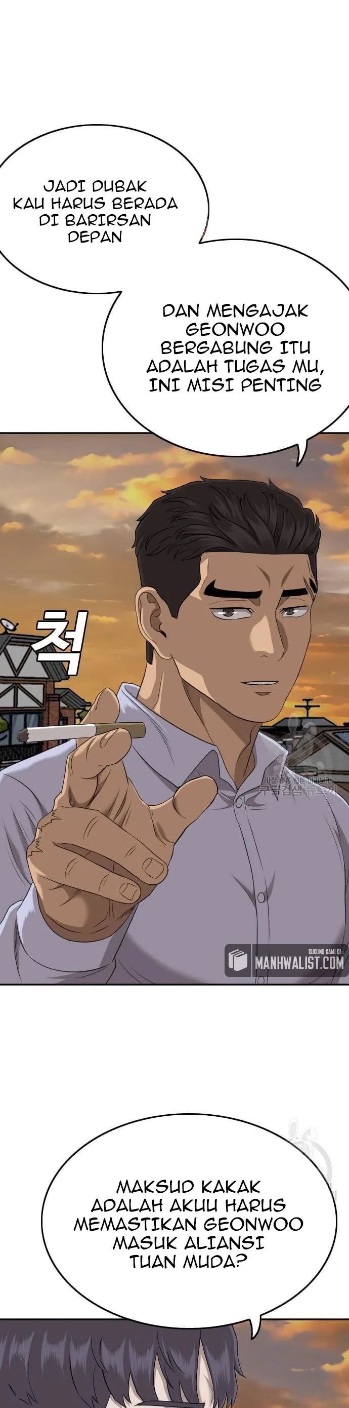 A Bad Person Chapter 130 halaman 1