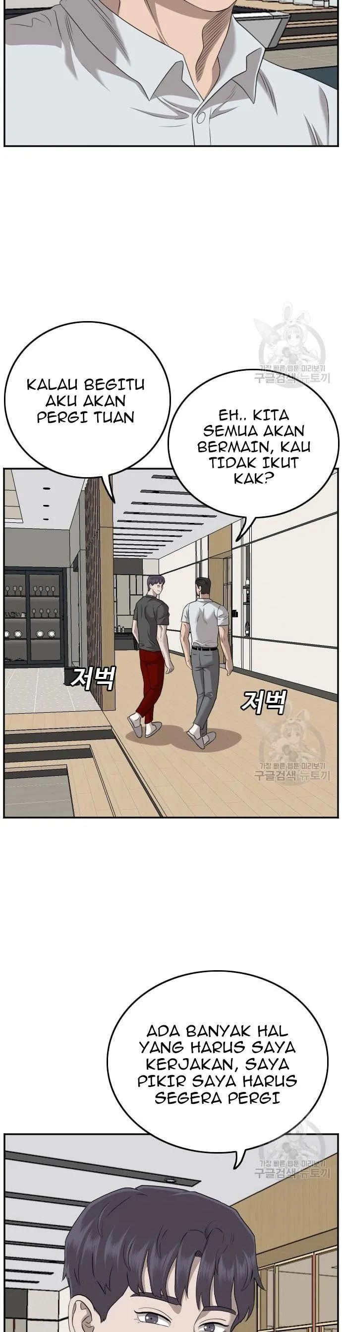A Bad Person Chapter 130 halaman 31