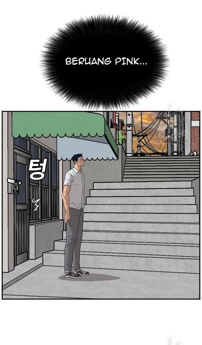 A Bad Person Chapter 130 halaman 48
