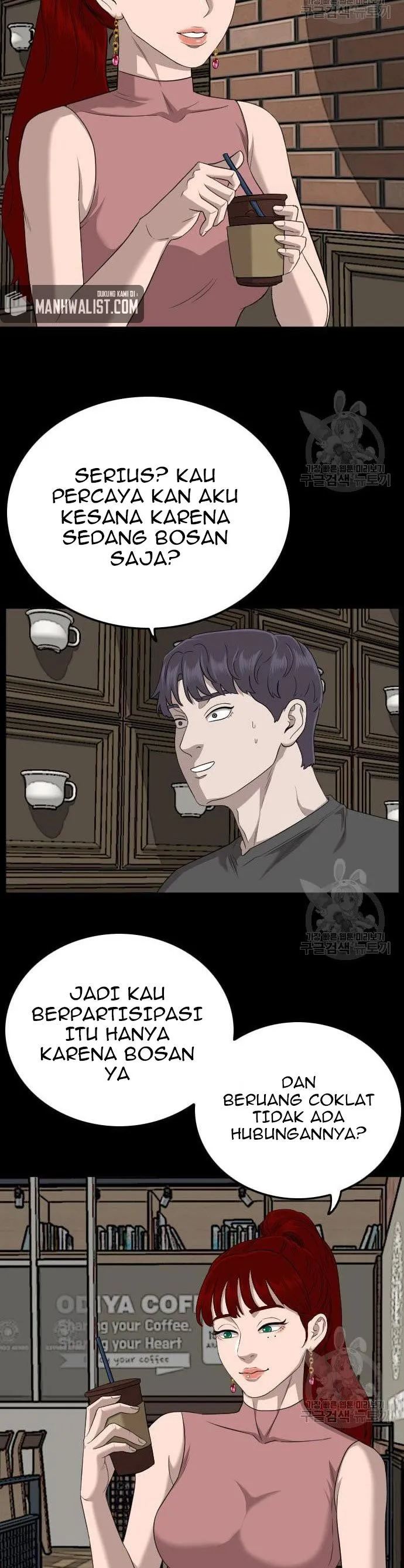 A Bad Person Chapter 130 halaman 12