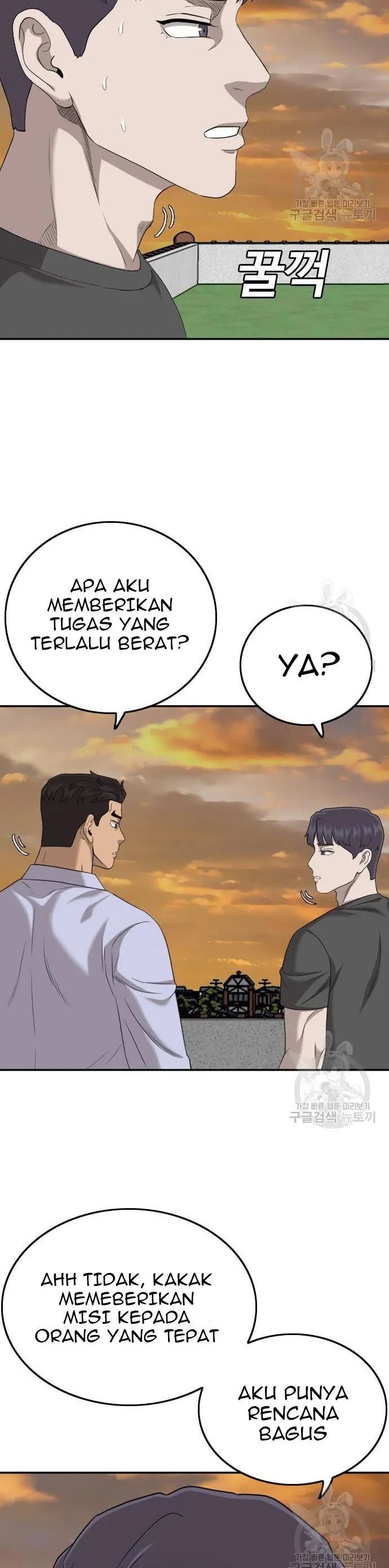 A Bad Person Chapter 130 halaman 2
