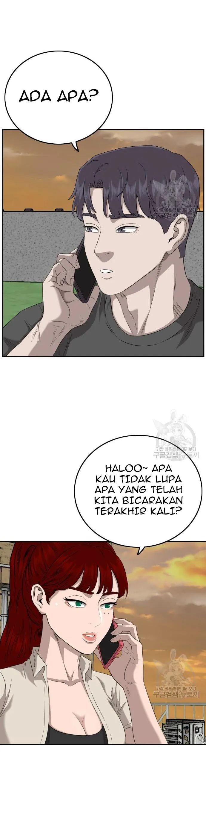 A Bad Person Chapter 130 halaman 9