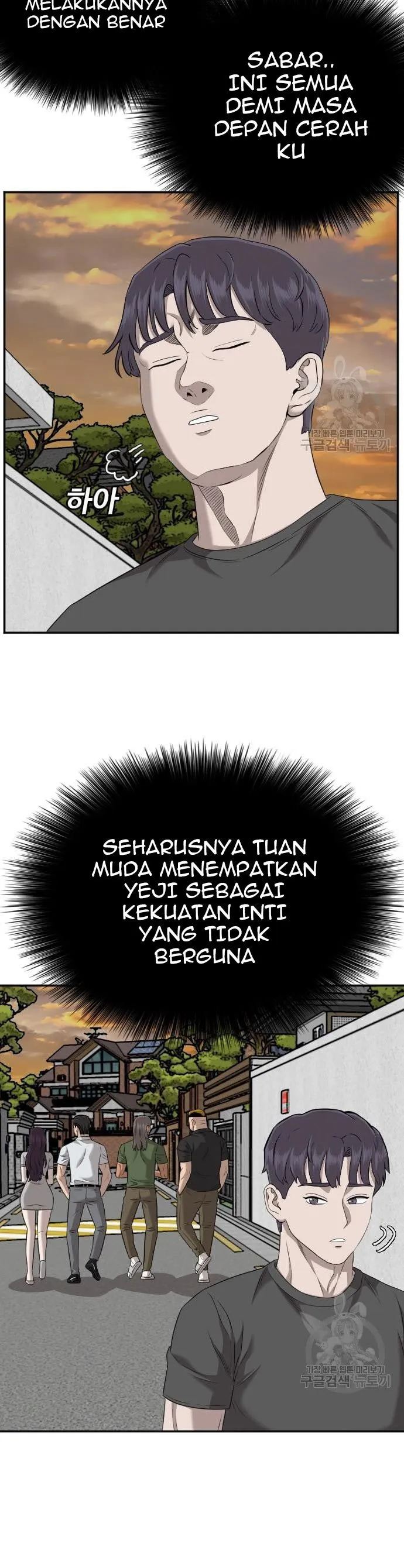 A Bad Person Chapter 130 halaman 36