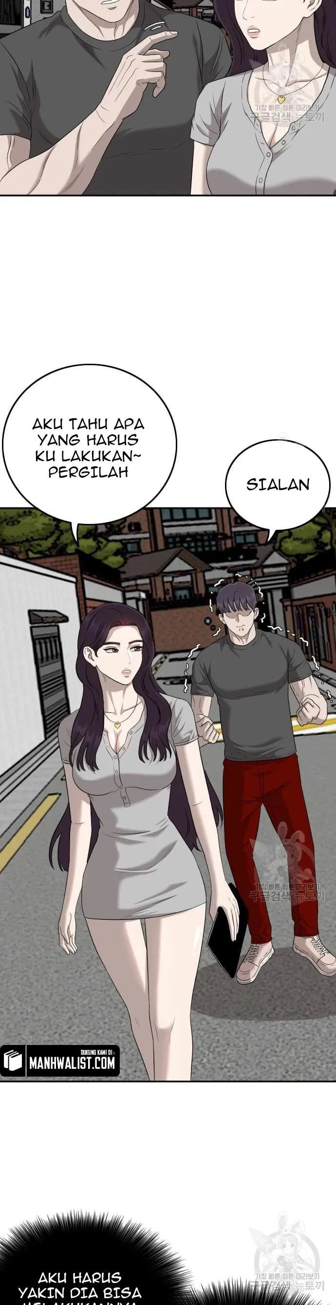 A Bad Person Chapter 130 halaman 35