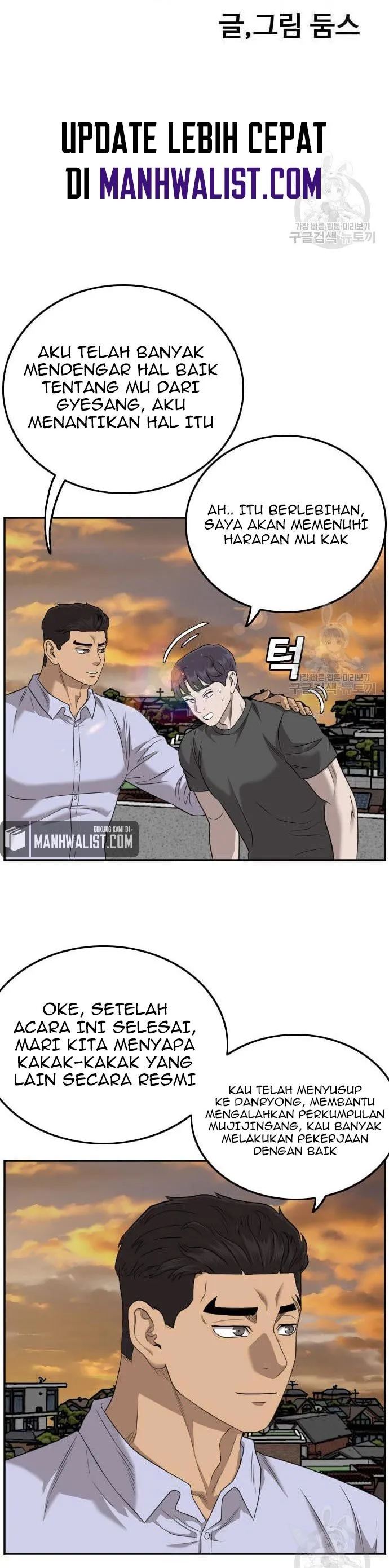 A Bad Person Chapter 130 halaman 4