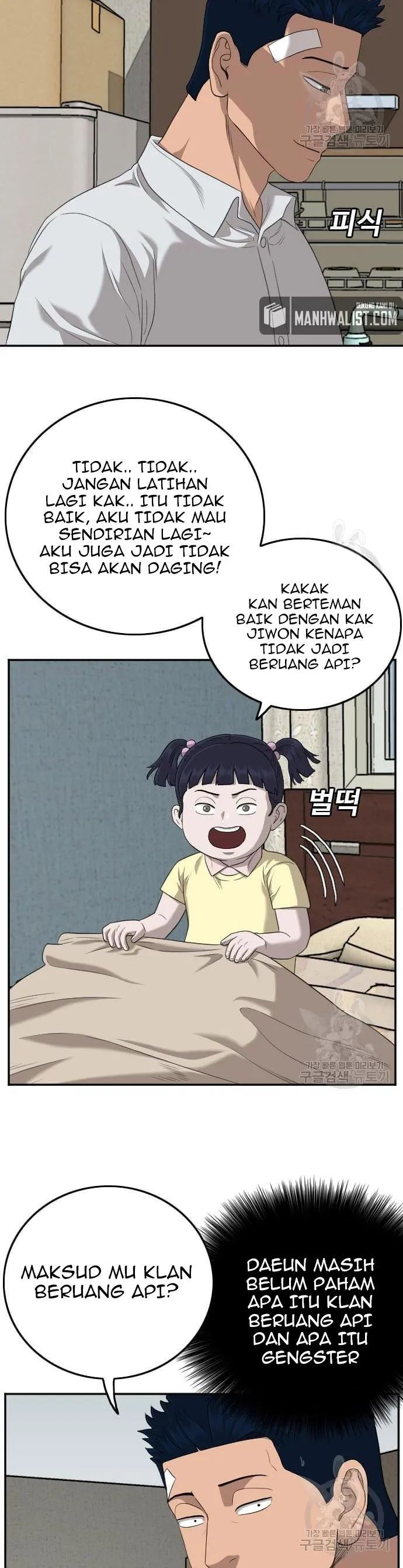 A Bad Person Chapter 130 halaman 40