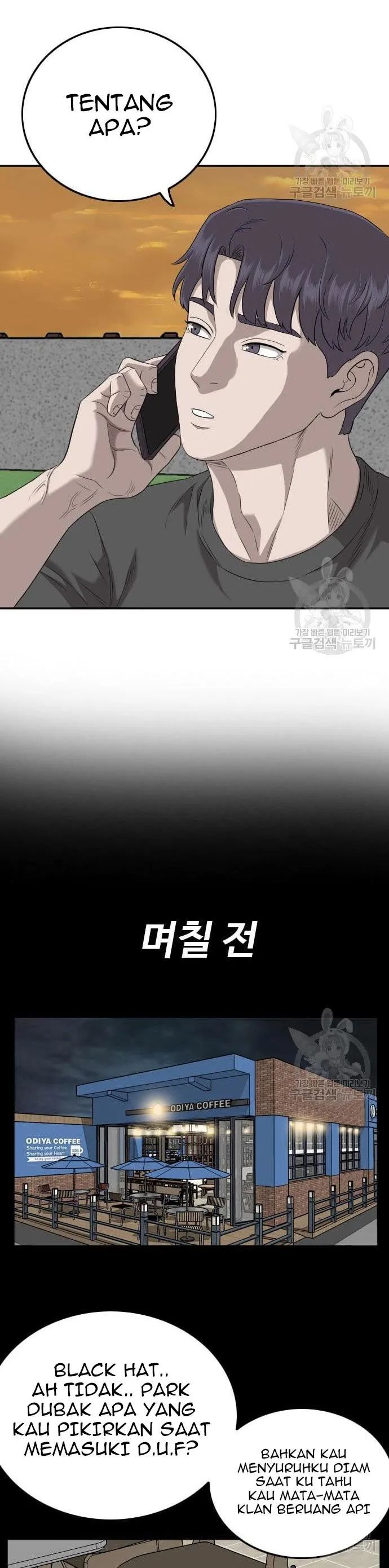 A Bad Person Chapter 130 halaman 10