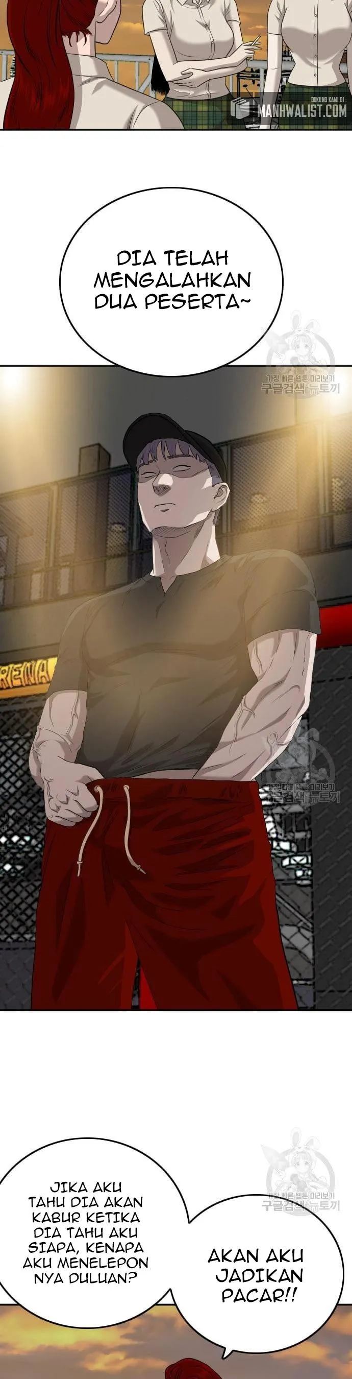 A Bad Person Chapter 130 halaman 21