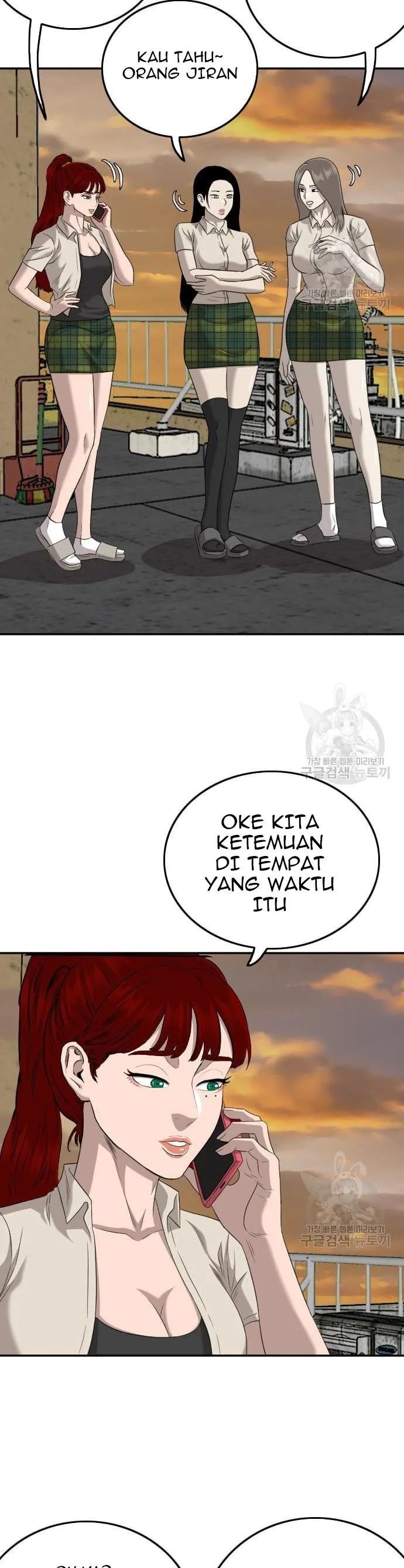 A Bad Person Chapter 130 halaman 19