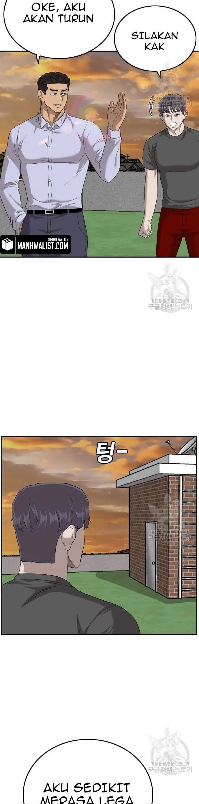 A Bad Person Chapter 130 halaman 6