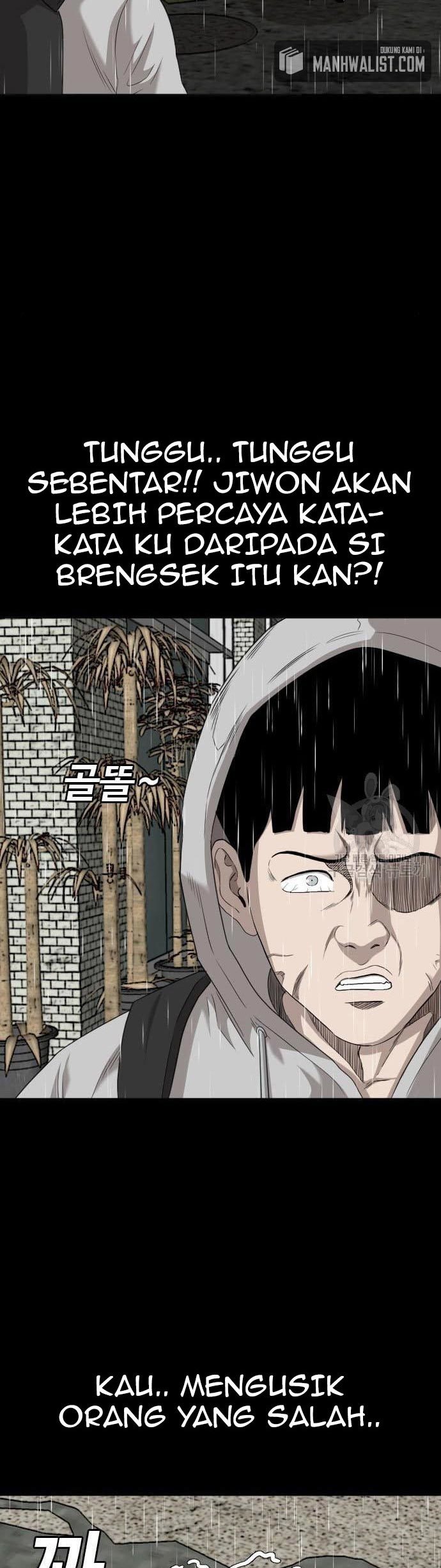 A Bad Person Chapter 132 halaman 33