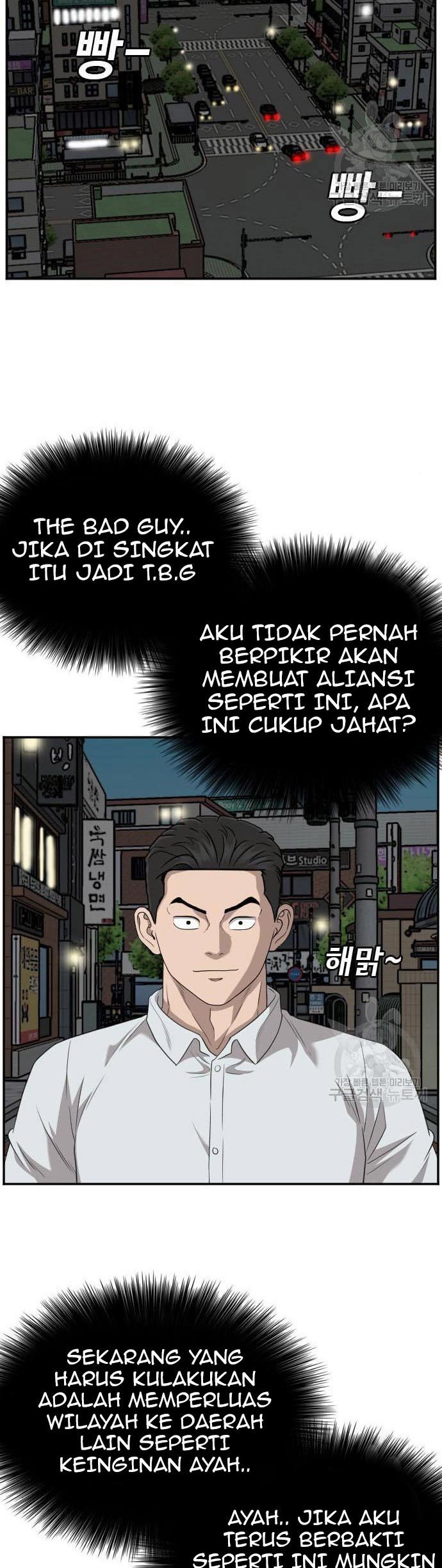 A Bad Person Chapter 132 halaman 4