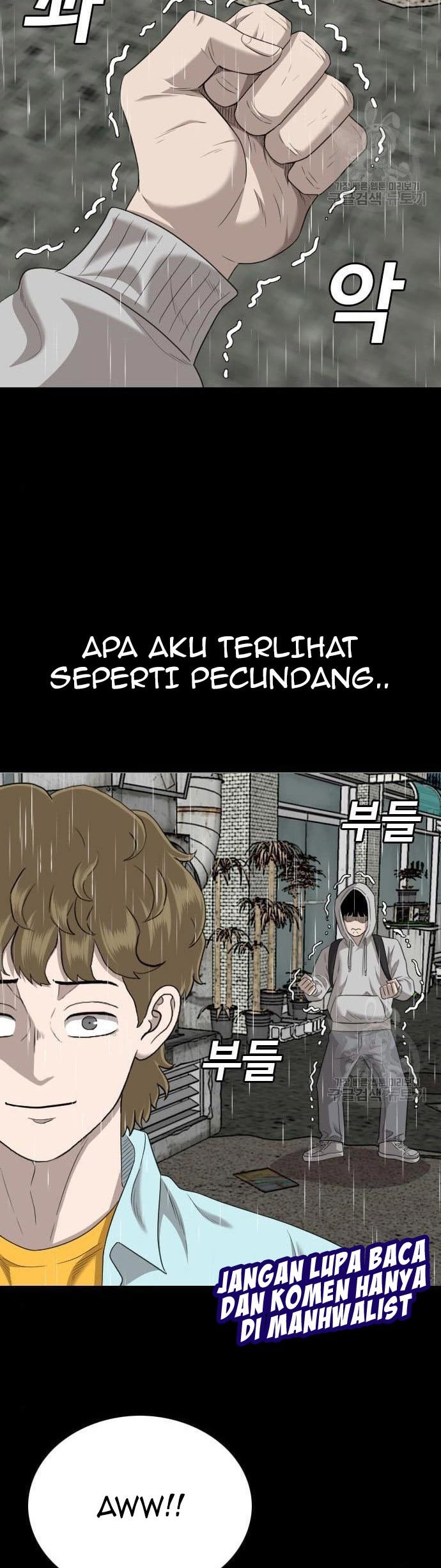 A Bad Person Chapter 132 halaman 34