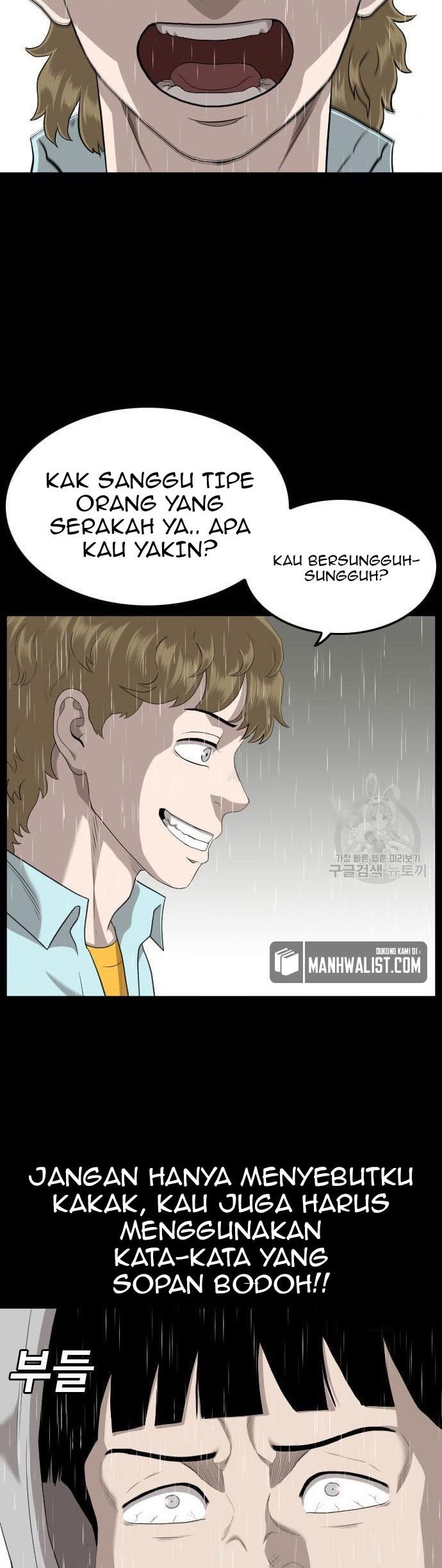 A Bad Person Chapter 132 halaman 43