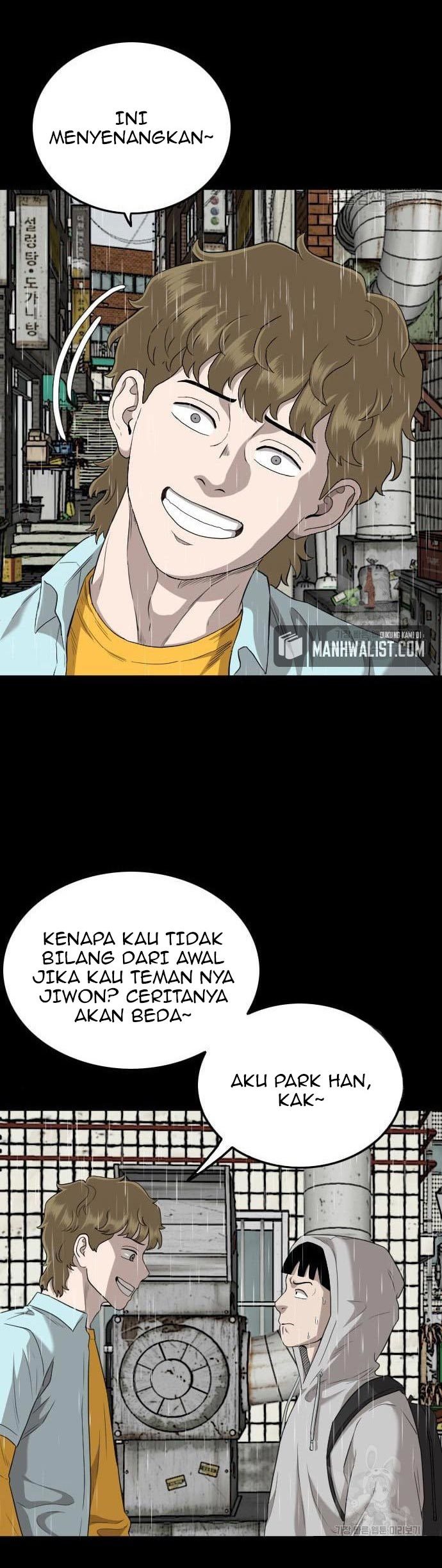 A Bad Person Chapter 132 halaman 40
