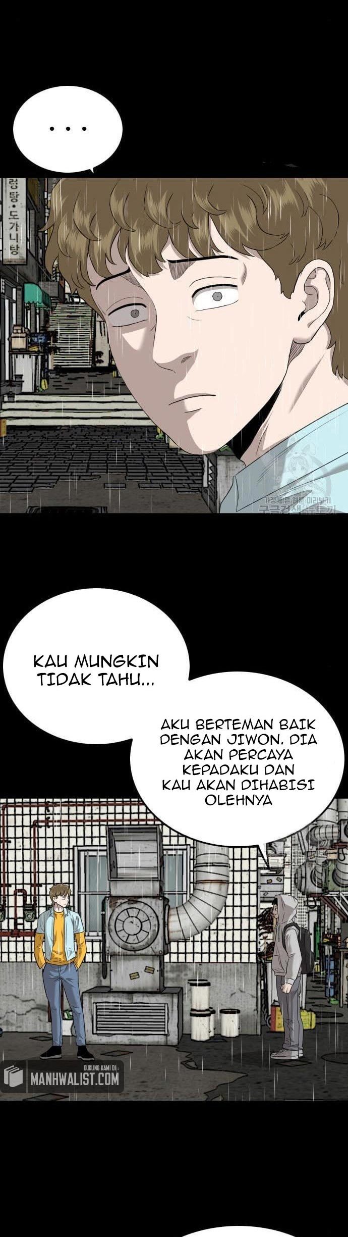 A Bad Person Chapter 132 halaman 38
