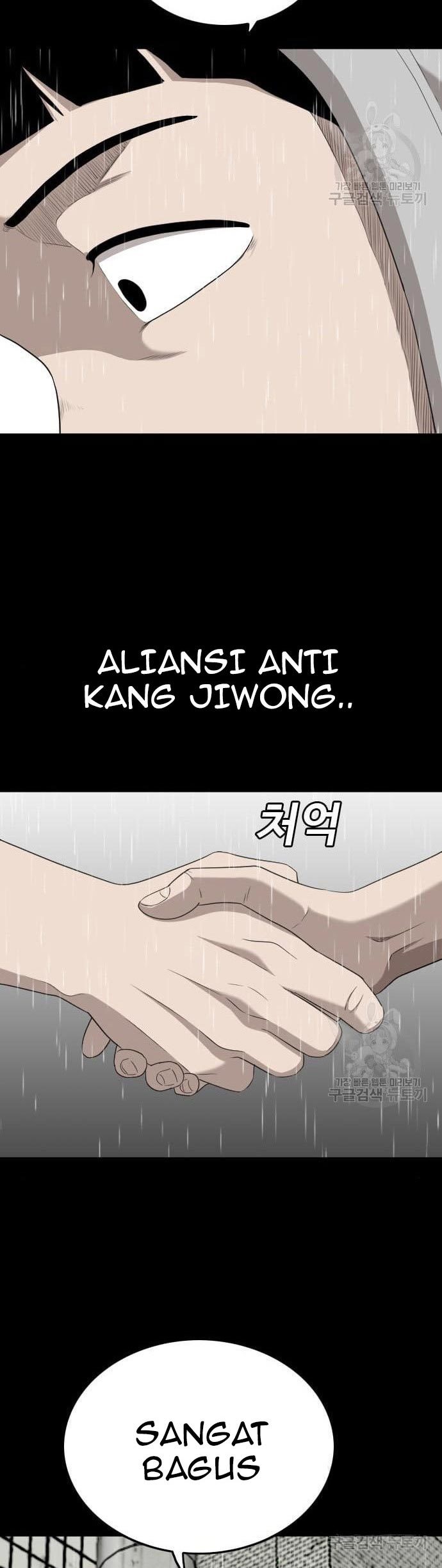 A Bad Person Chapter 132 halaman 46