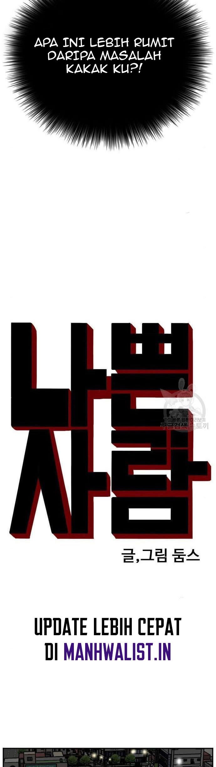 A Bad Person Chapter 132 halaman 3