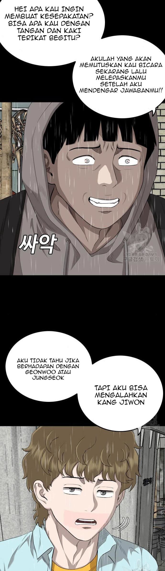 A Bad Person Chapter 132 halaman 22