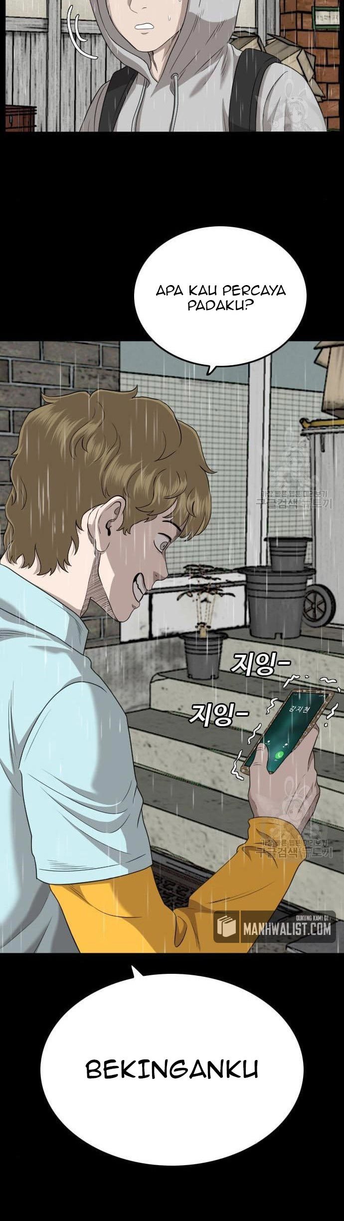 A Bad Person Chapter 132 halaman 50