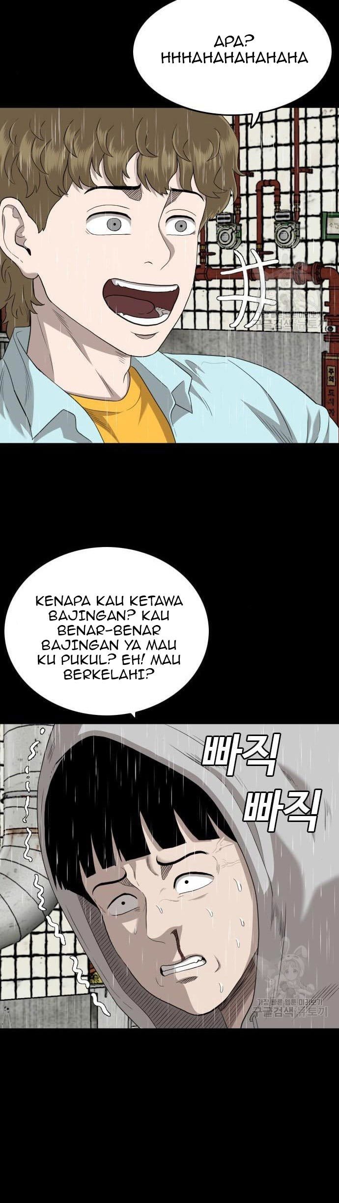 A Bad Person Chapter 132 halaman 39