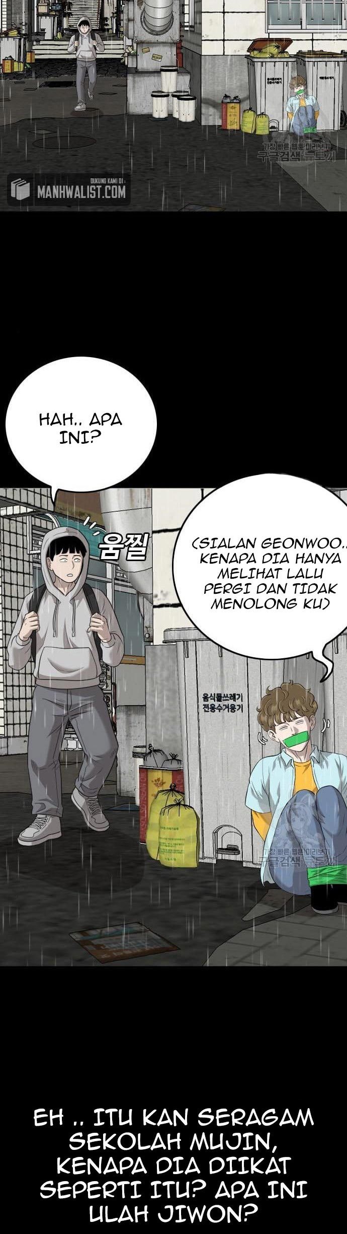A Bad Person Chapter 132 halaman 16