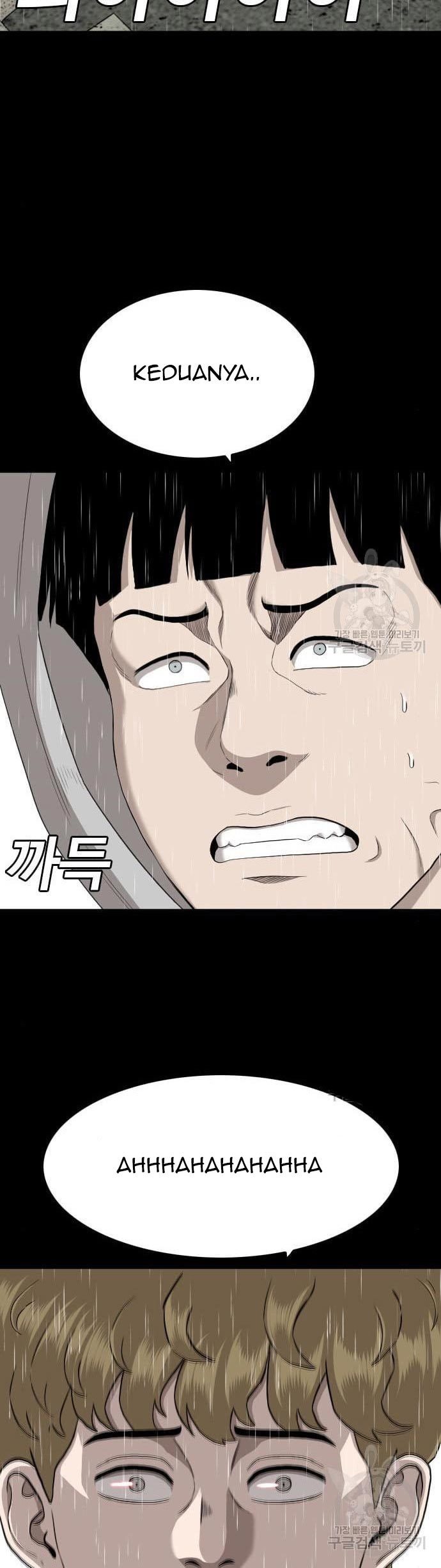 A Bad Person Chapter 132 halaman 42