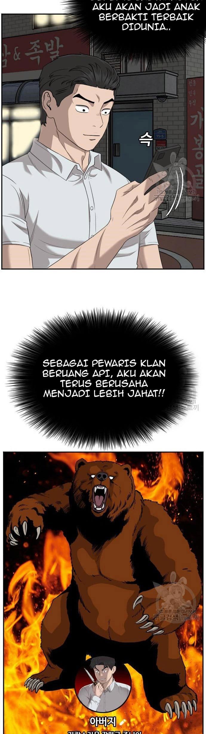 A Bad Person Chapter 132 halaman 5