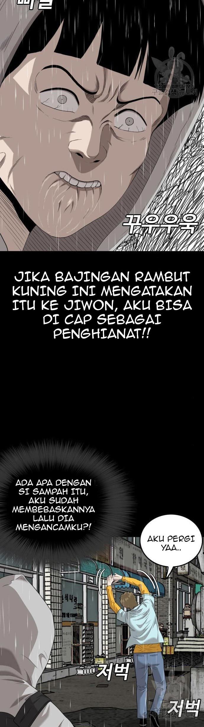 A Bad Person Chapter 132 halaman 32