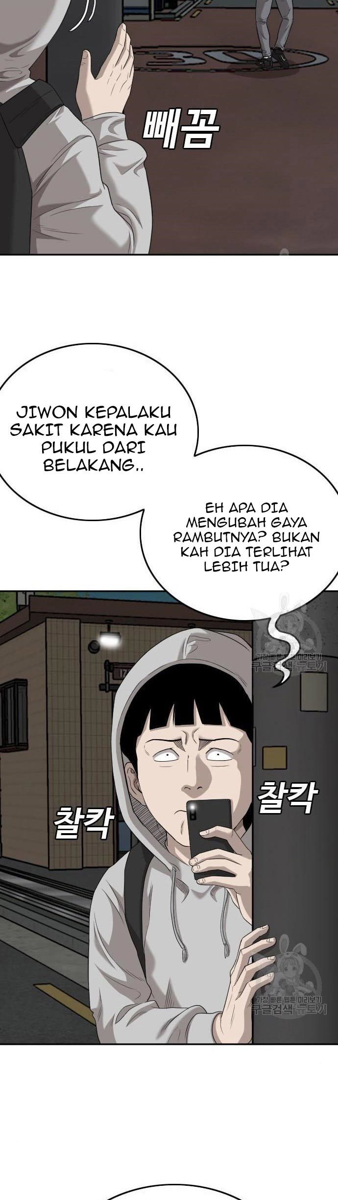 A Bad Person Chapter 132 halaman 9