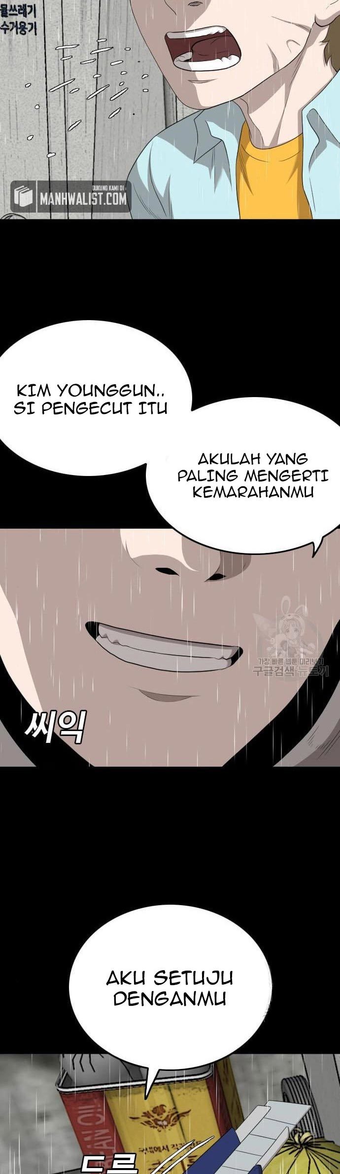 A Bad Person Chapter 132 halaman 26