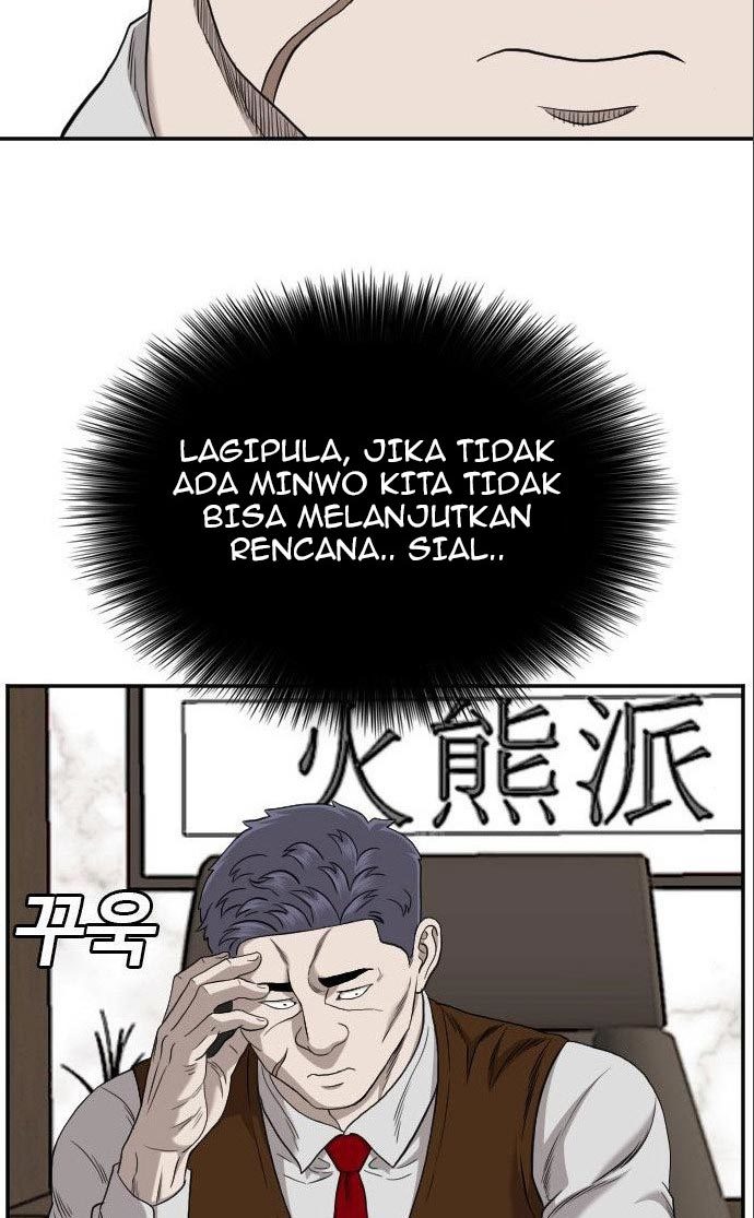 A Bad Person Chapter 133 halaman 94