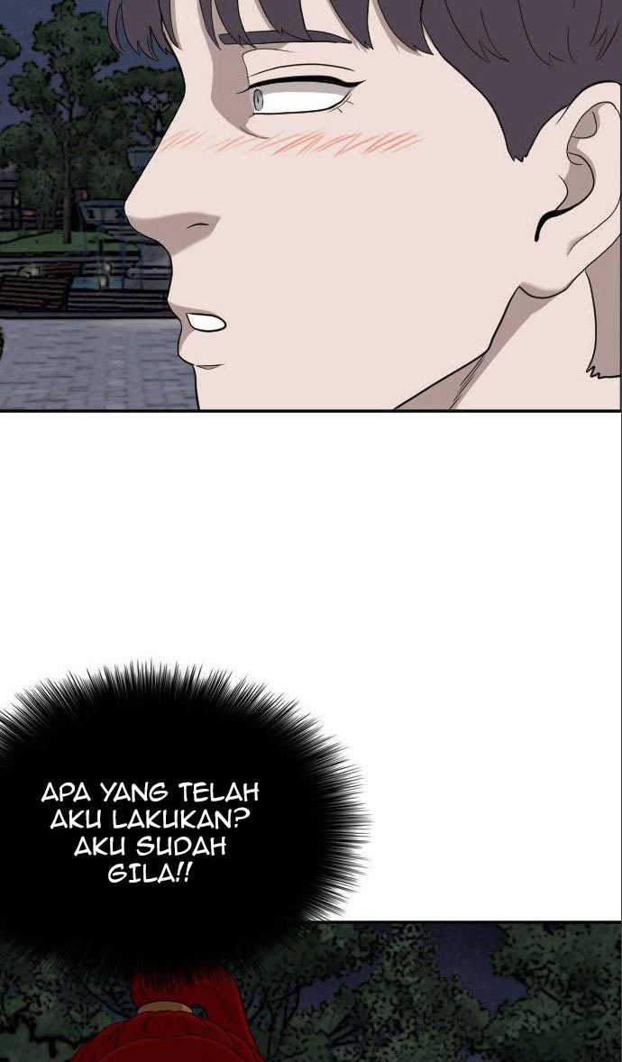 A Bad Person Chapter 133 halaman 76