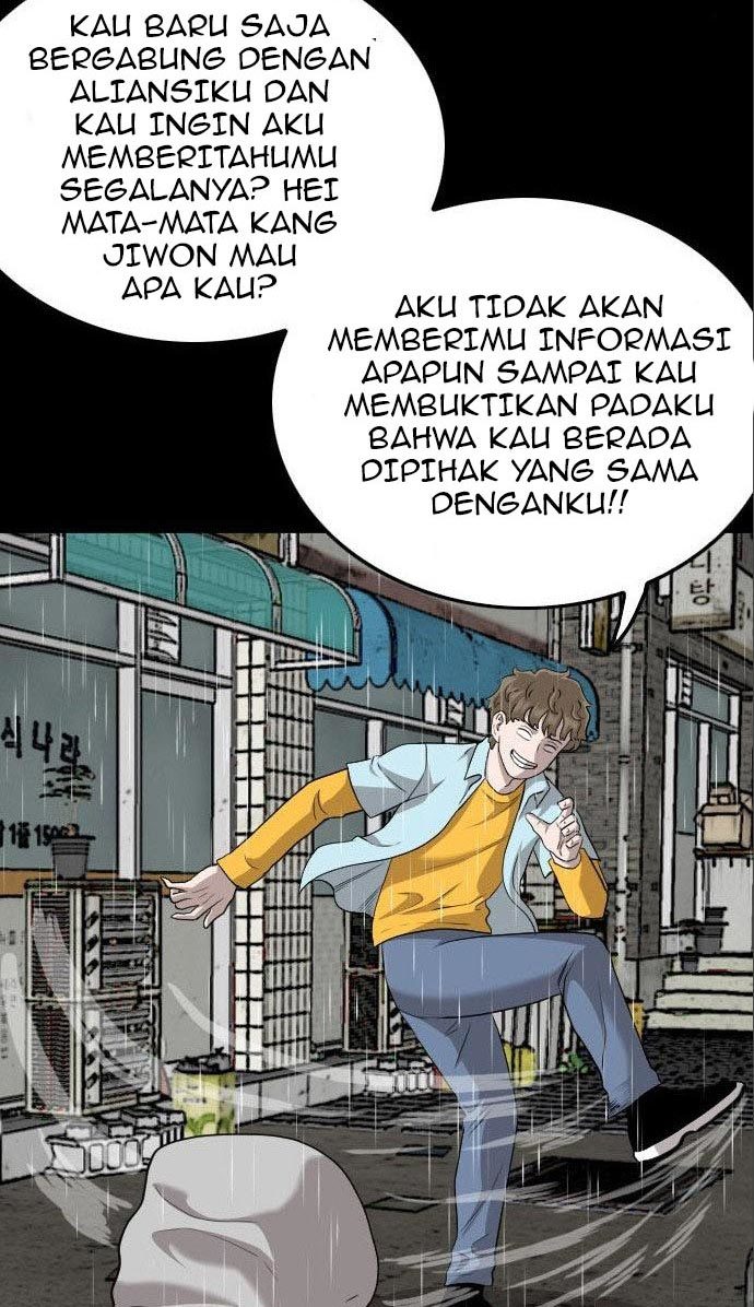 A Bad Person Chapter 133 halaman 17