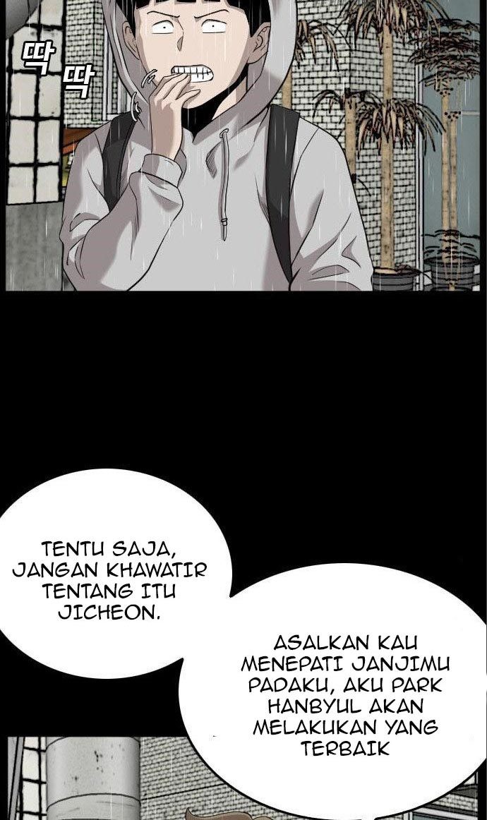 A Bad Person Chapter 133 halaman 8
