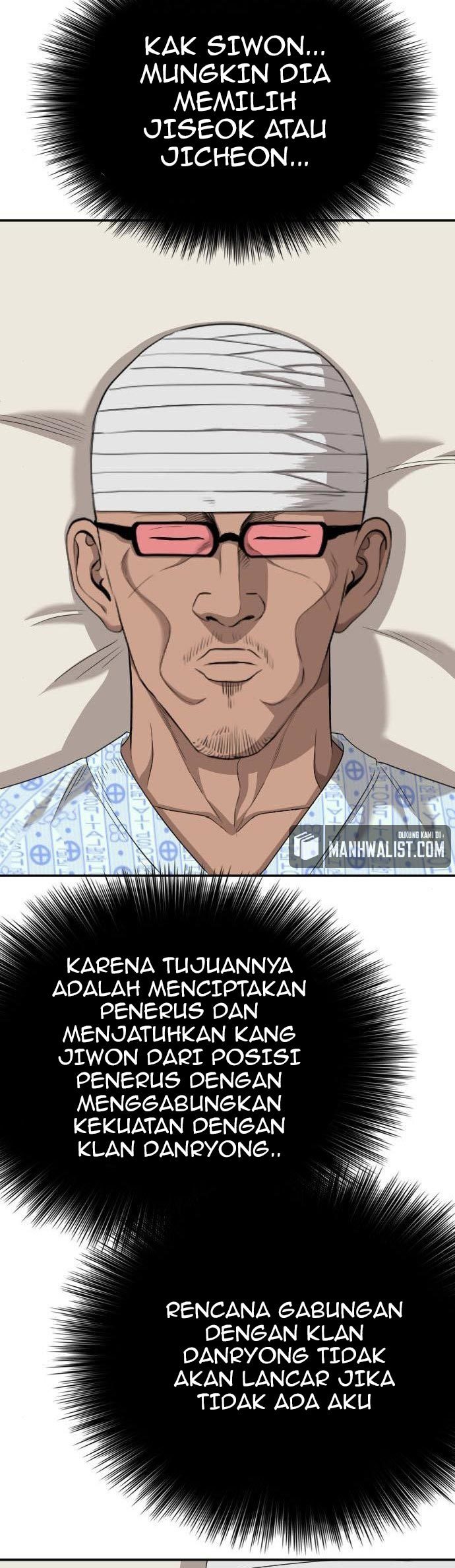 A Bad Person Chapter 134 halaman 23