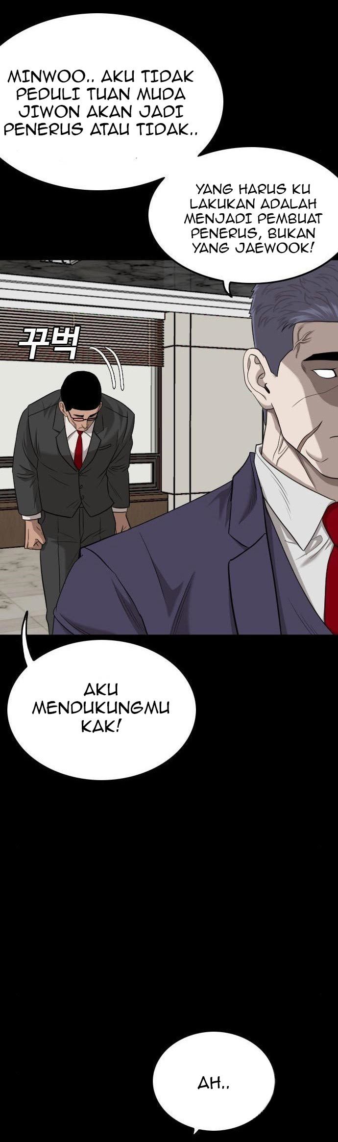A Bad Person Chapter 134 halaman 20