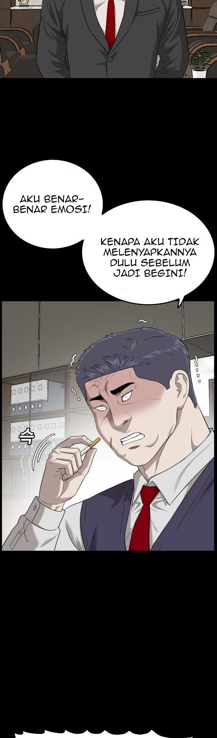 A Bad Person Chapter 134 halaman 7