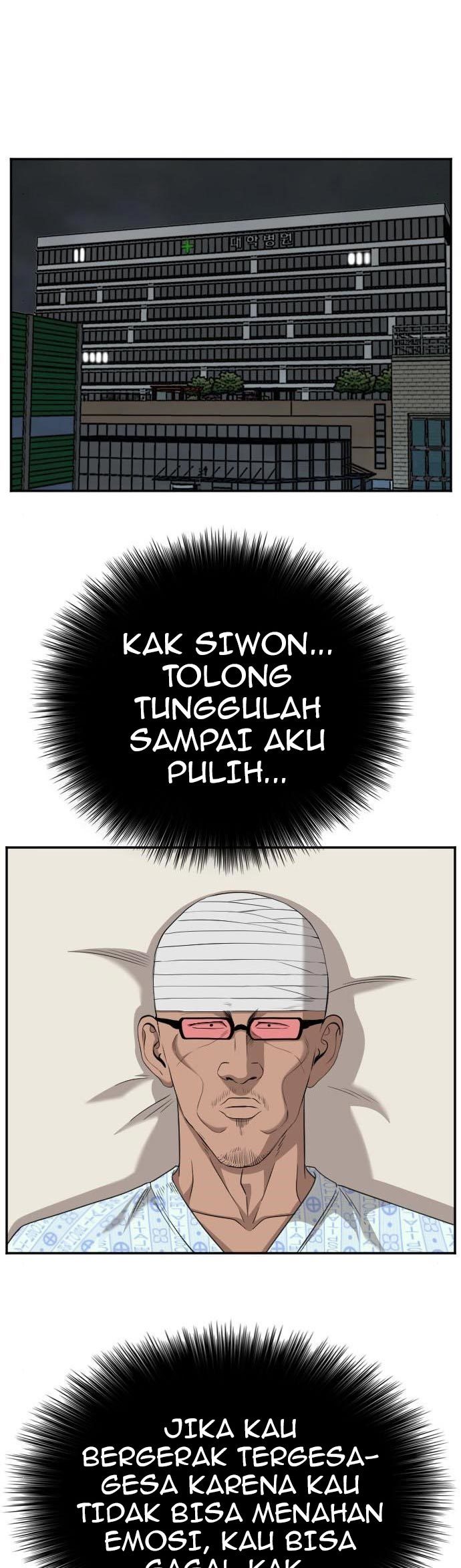 A Bad Person Chapter 134 halaman 4