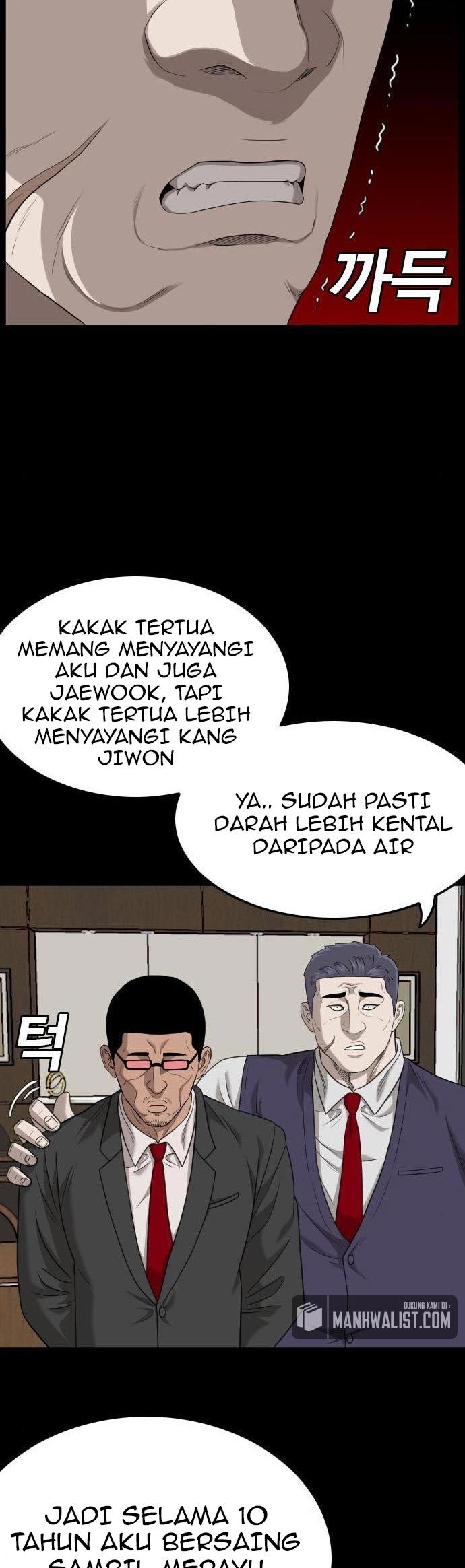 A Bad Person Chapter 134 halaman 14