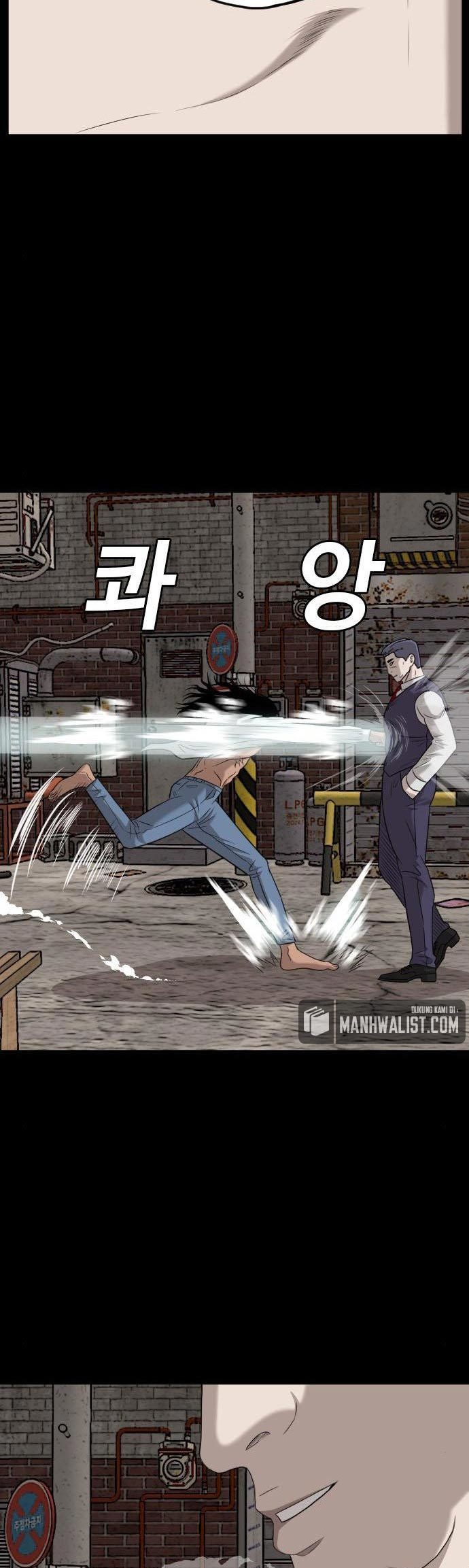 A Bad Person Chapter 134 halaman 42