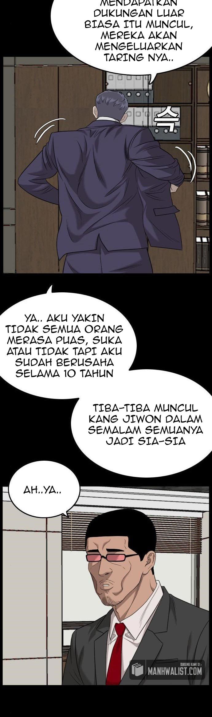 A Bad Person Chapter 134 halaman 19
