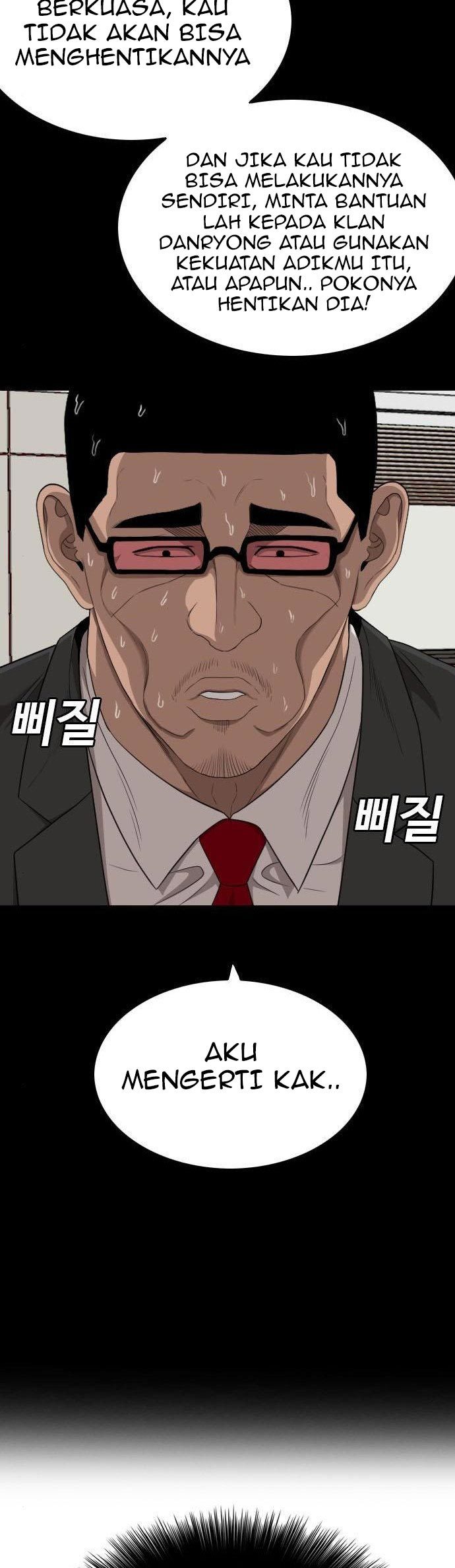 A Bad Person Chapter 134 halaman 22
