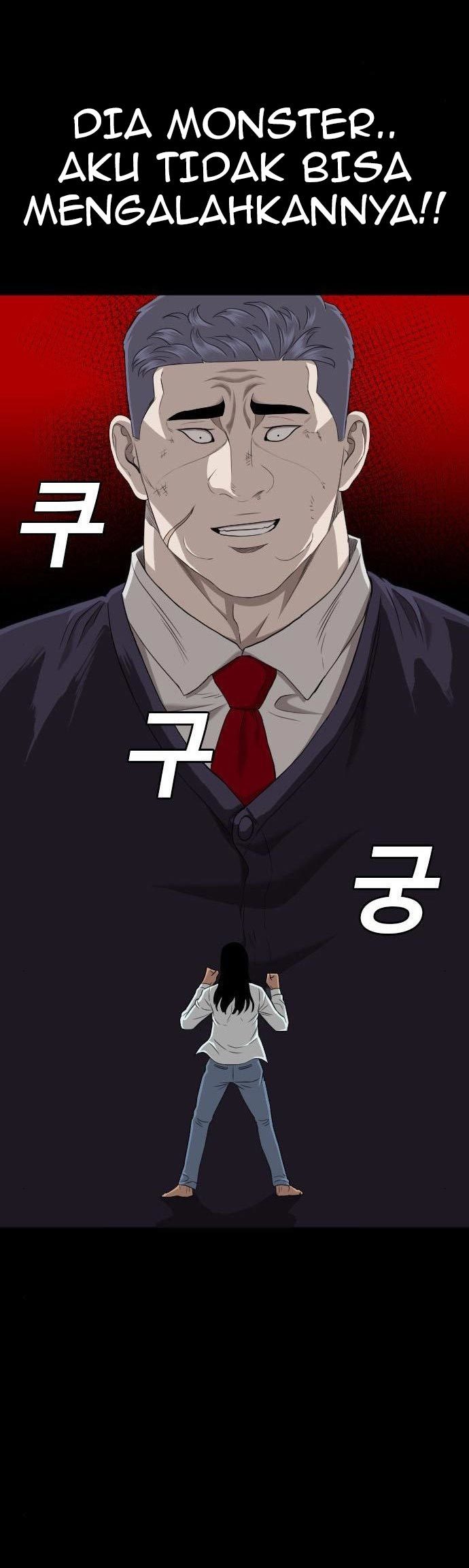 A Bad Person Chapter 134 halaman 50